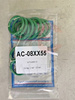 AC-08XX55-SA O-ring (10pcs)