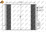 Condenser  AC-20SM03_35937-NR